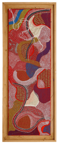 Aruna