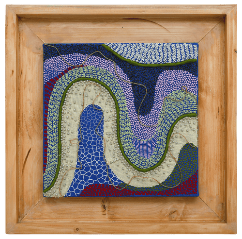 Sarit, framed