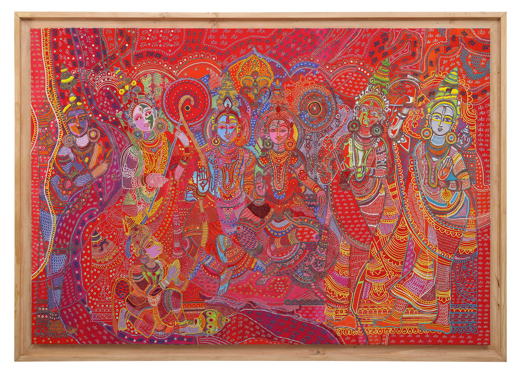 Sacred Darbar