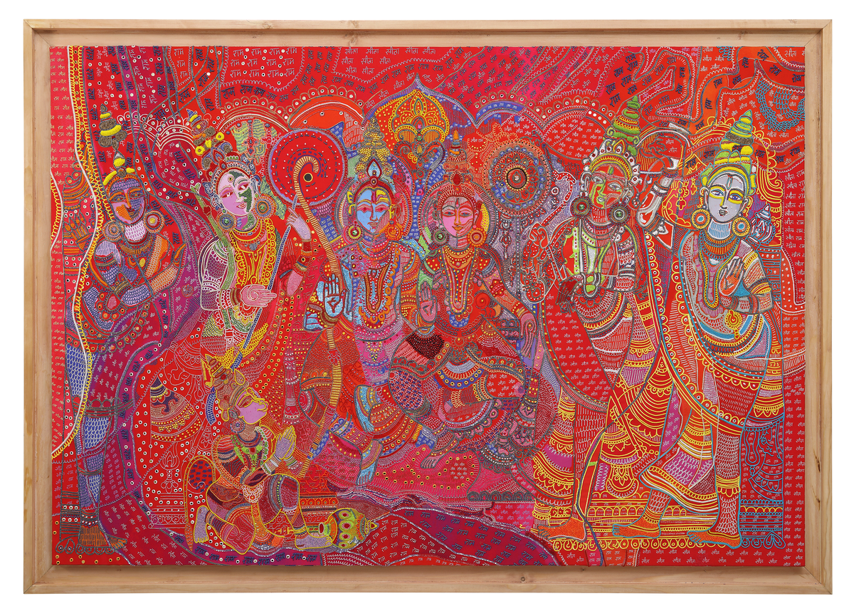Sacred Darbar