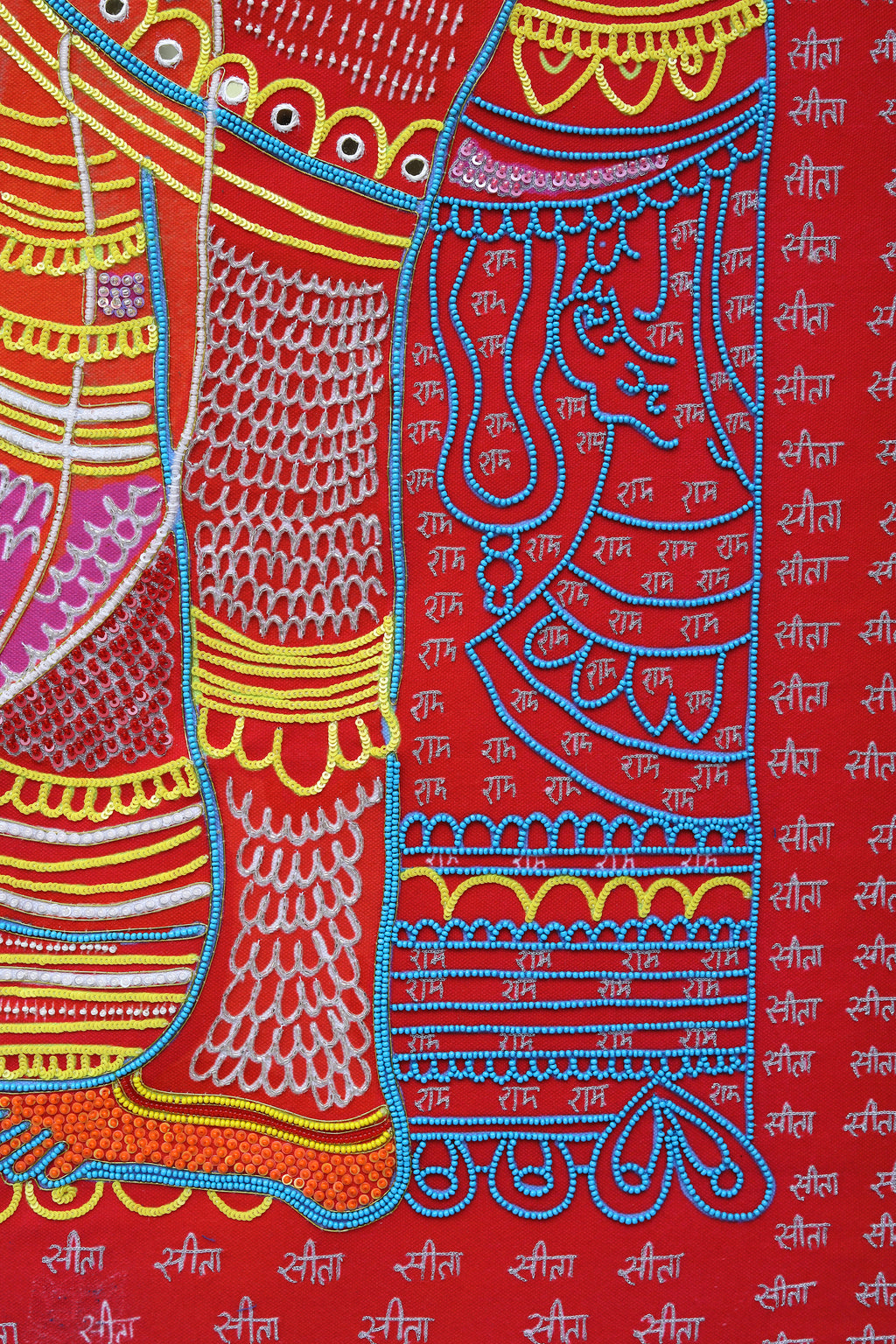 Sacred Darbar