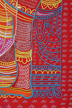 Sacred Darbar