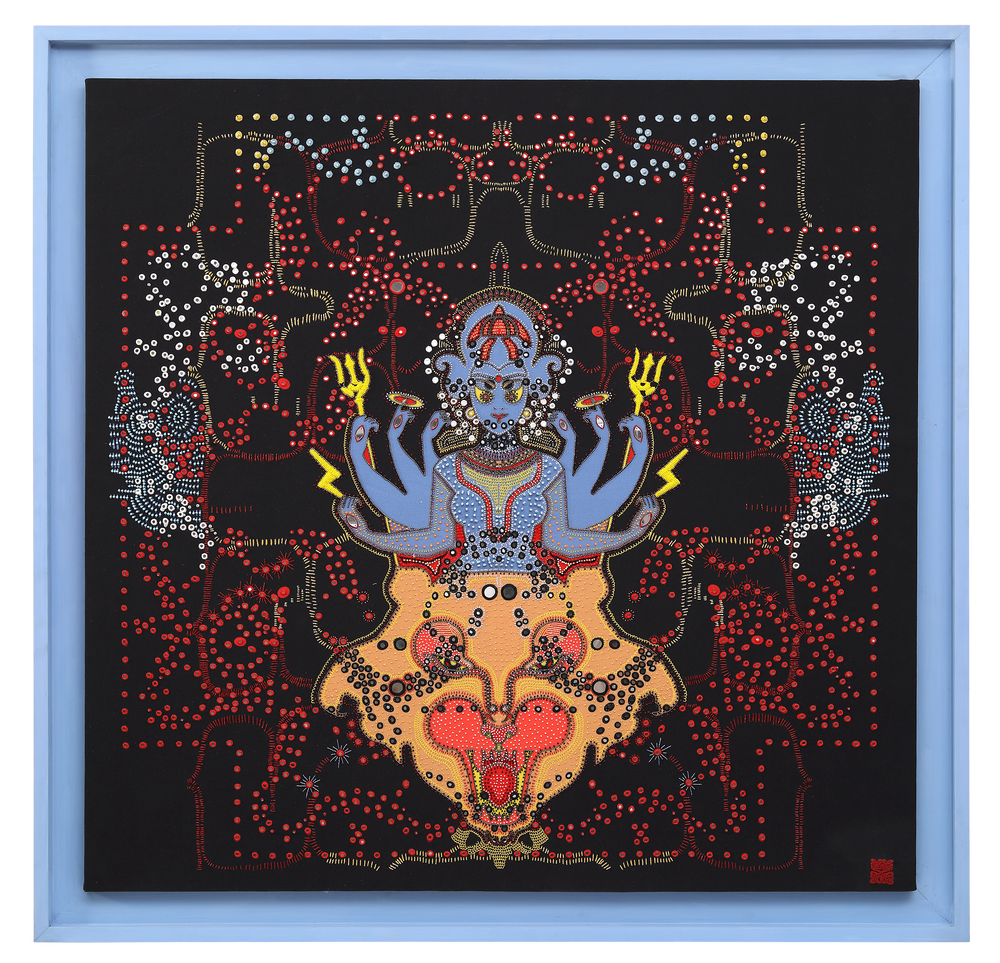 Sacred Guardian