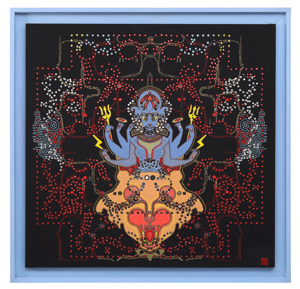 Sacred Guardian