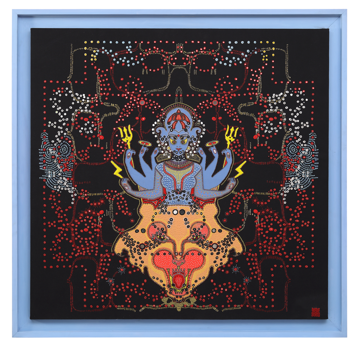 Sacred Guardian