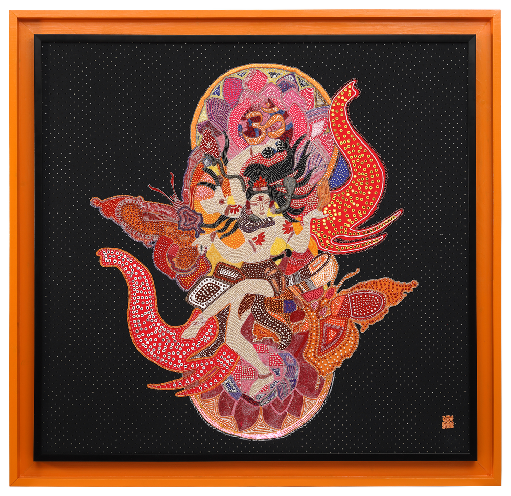 Sacred Rhythm