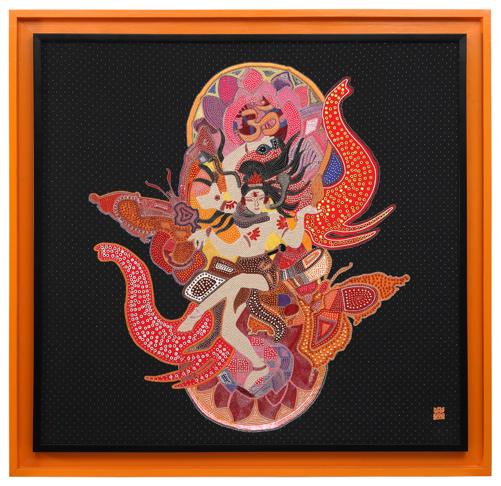 Sacred Rhythm