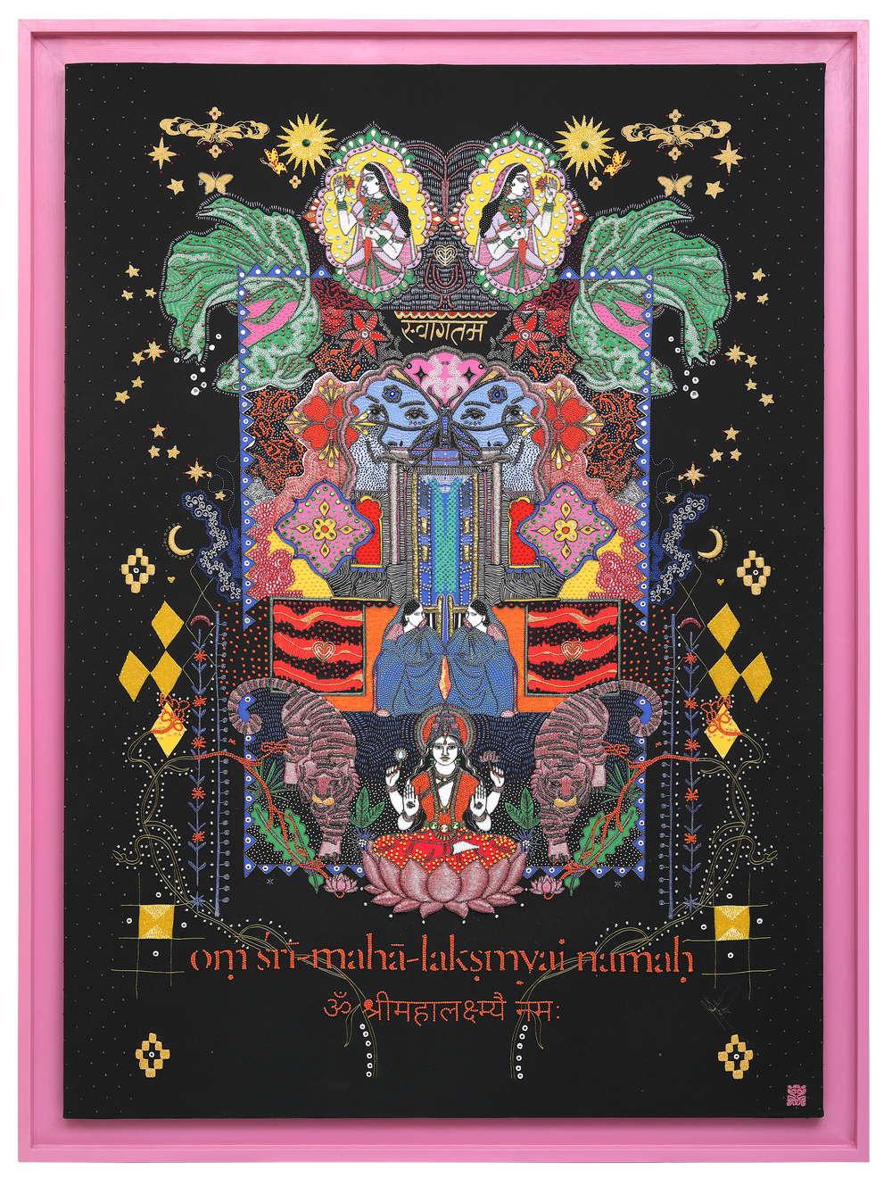 Sacred Abundance