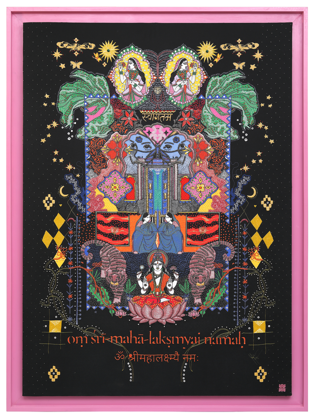 Sacred Abundance