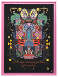 Sacred Abundance