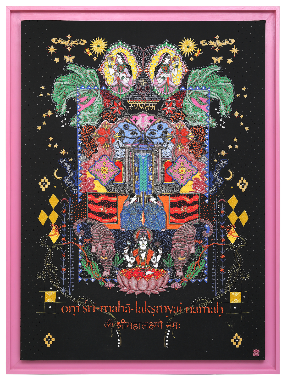 Sacred Abundance