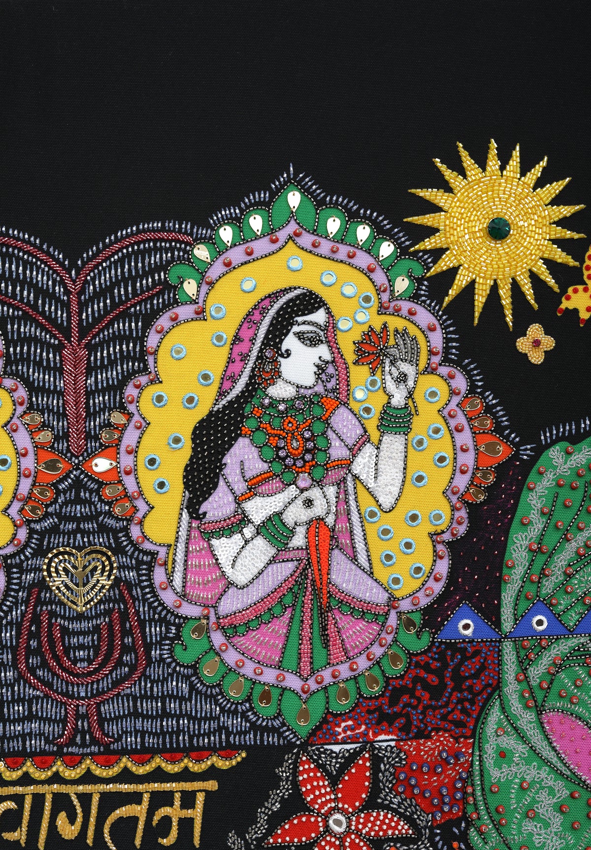 Sacred Abundance